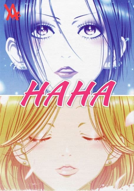 Постер аниме Нана